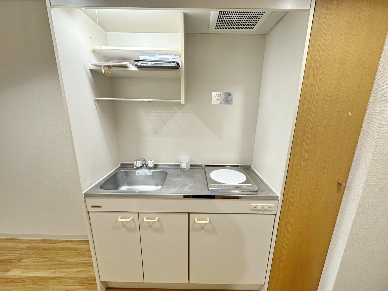 プレシード上倉田の物件内観写真