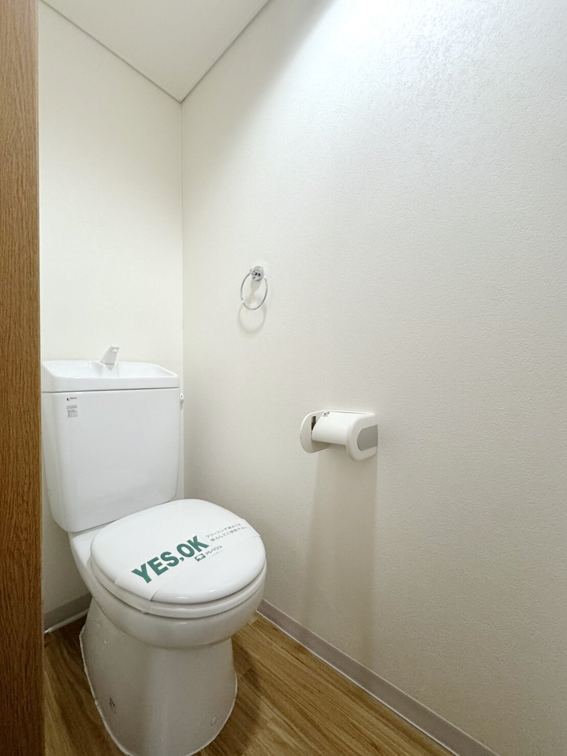 プレシード上倉田の物件内観写真