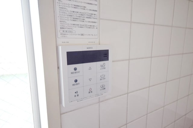 カサグラシアBの物件内観写真