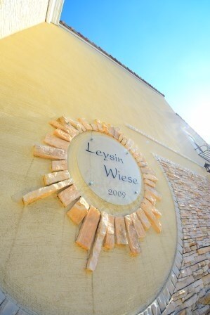 レザンヴィーゼの物件内観写真