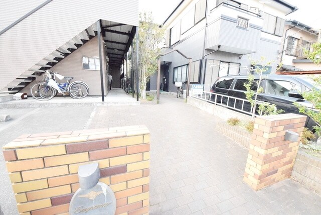 アンプルール湘南ヒルズの物件内観写真