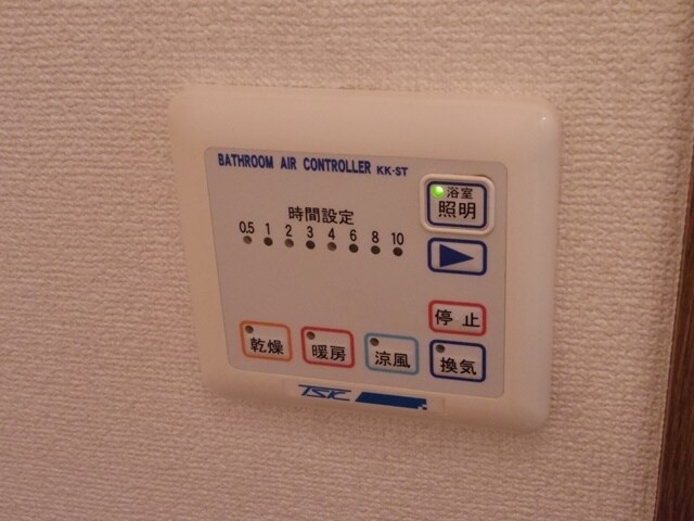 アンプルールブワ湘南の物件内観写真