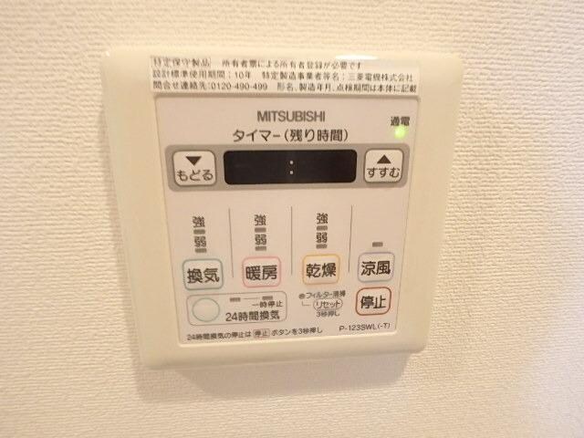 コスモリード川崎の物件内観写真