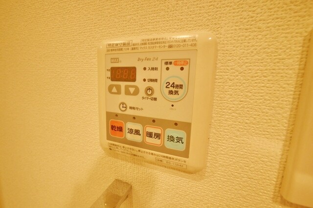 パークキューブ武蔵小杉の物件内観写真