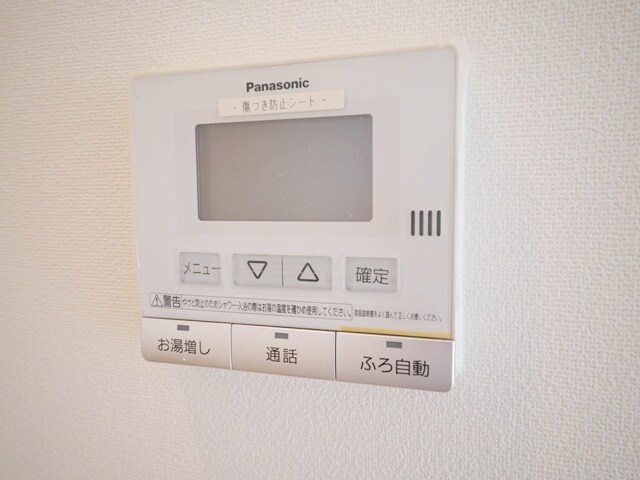 コスモリード川崎の物件内観写真