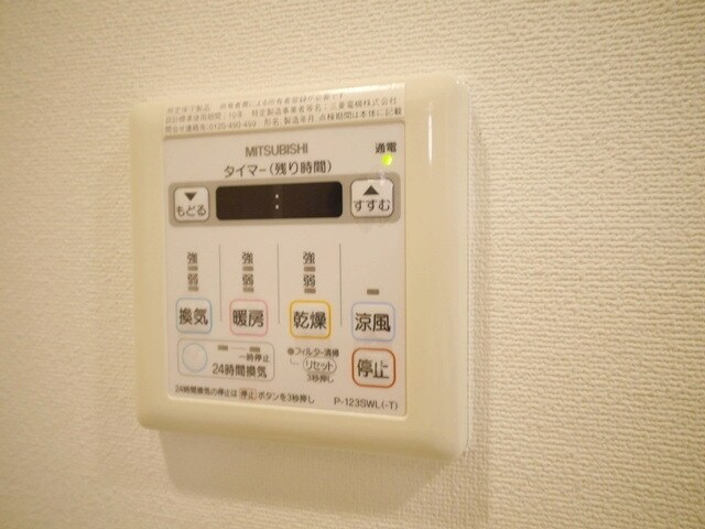 コスモリード川崎の物件内観写真