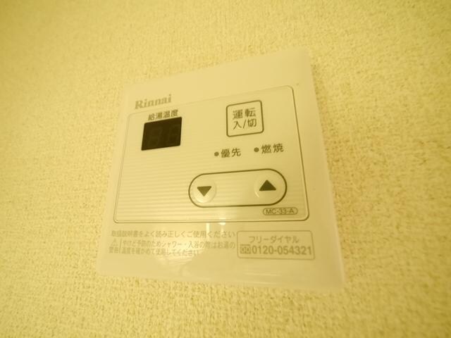 ウィルヴィラージュIの物件内観写真