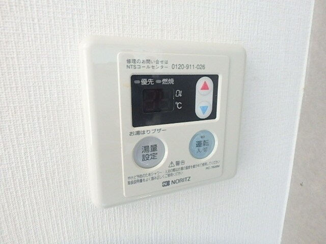 アルテシモリンクディセラの物件内観写真