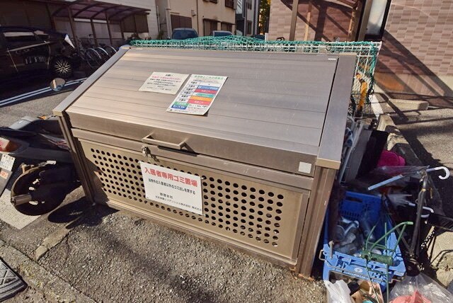 サンレジデンスの物件内観写真