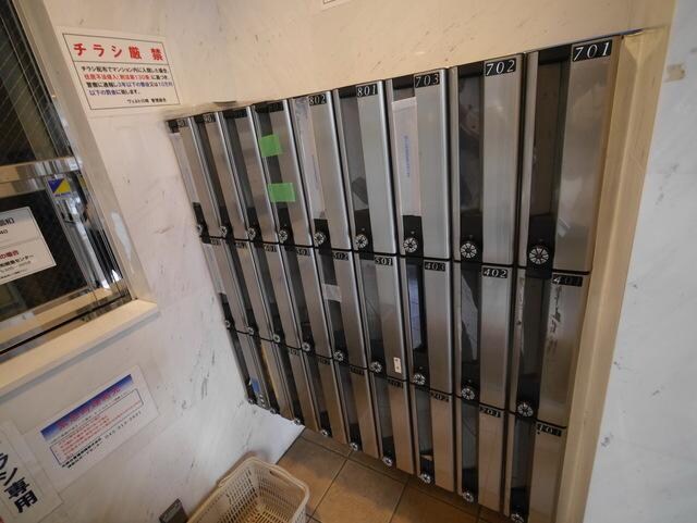 ヴェルト川崎の物件内観写真