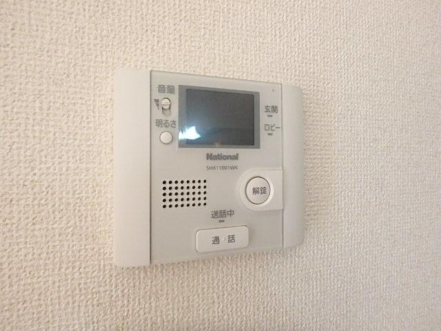 ディアフォルム幸町の物件内観写真