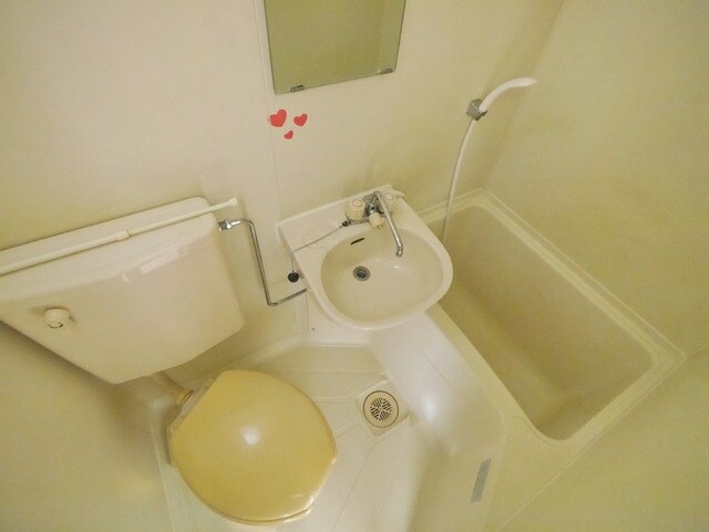 ユーコート新丸子の物件内観写真