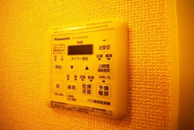 ミラージュ新子安の物件内観写真