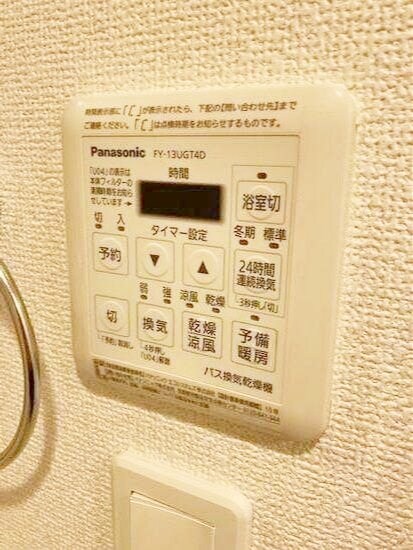 S-FORT川崎神明町の物件内観写真