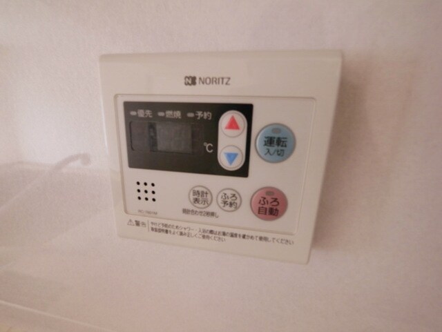 千草台谷本マンションの物件内観写真