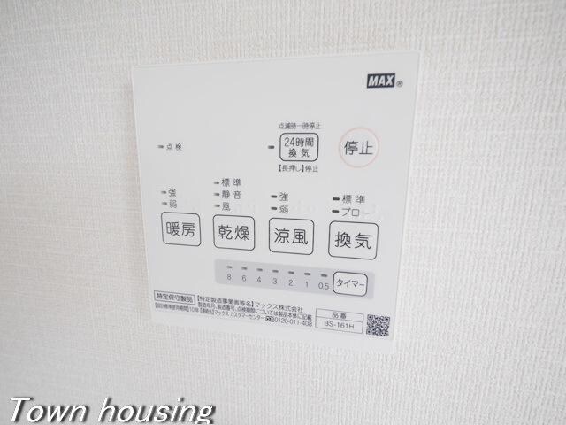 G・Aヒルズ藤が丘の物件内観写真