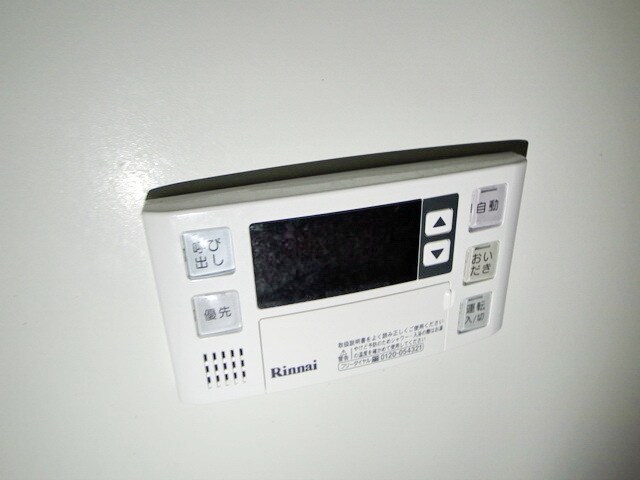 サンライズコース都筑の物件内観写真