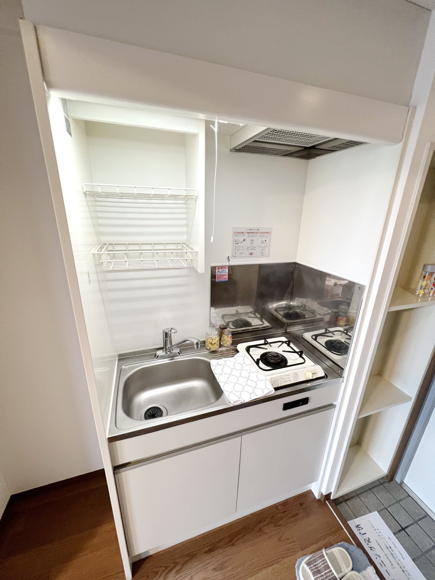 フォーレストビルの物件内観写真