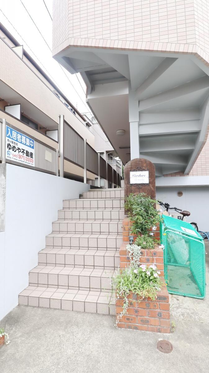 ヴェルデュールの物件内観写真