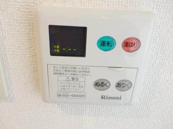 ソサエティ宮前平の物件内観写真