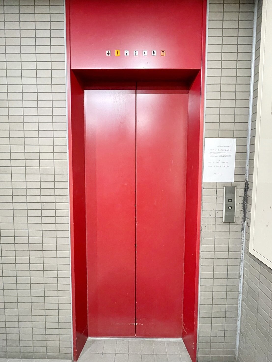 ヒルトップスの物件内観写真