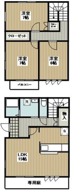 アビタシオンの物件間取画像