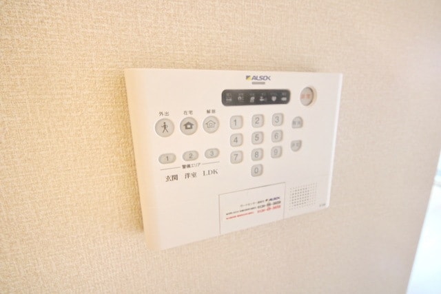 East GARDEN綱島の物件内観写真