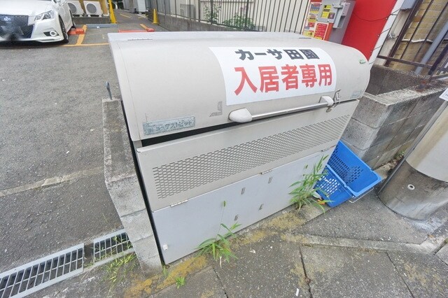 カーサ田園の物件内観写真