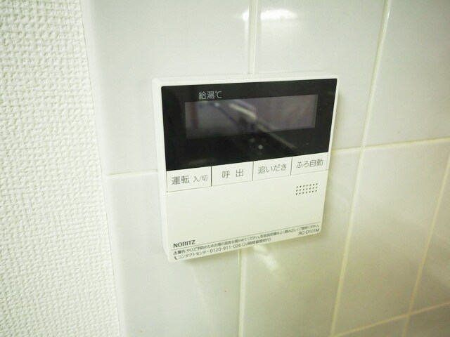 オークヒルズ壱番館の物件内観写真