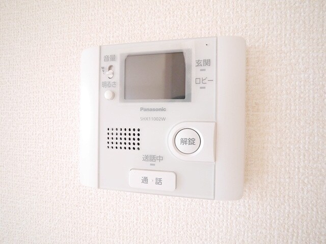 グランファミールの物件内観写真