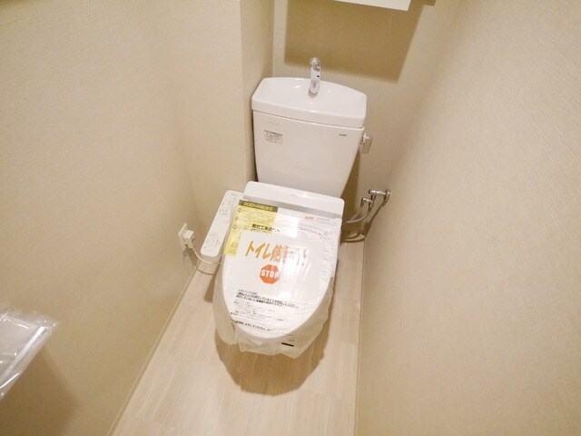 BLESS宮崎台の物件内観写真