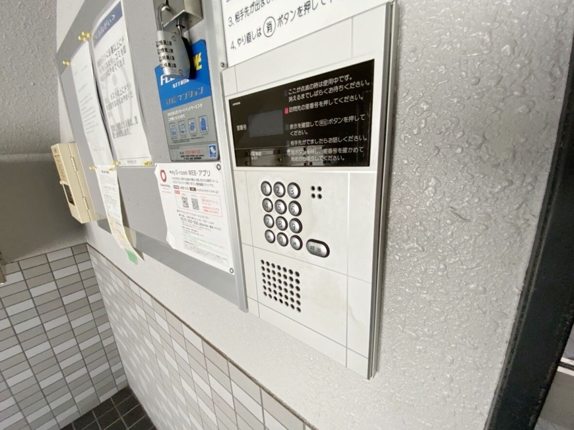 EXCELCOURT124-Bの物件内観写真