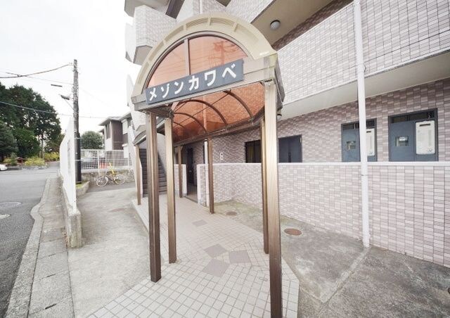 メゾンカワベの物件内観写真