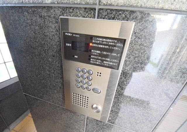 グラン・ソラール丸の内の物件内観写真