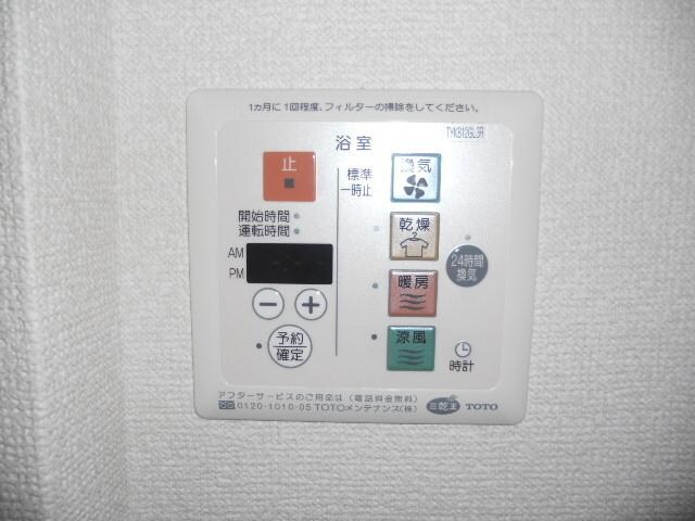 ビラージュの物件内観写真