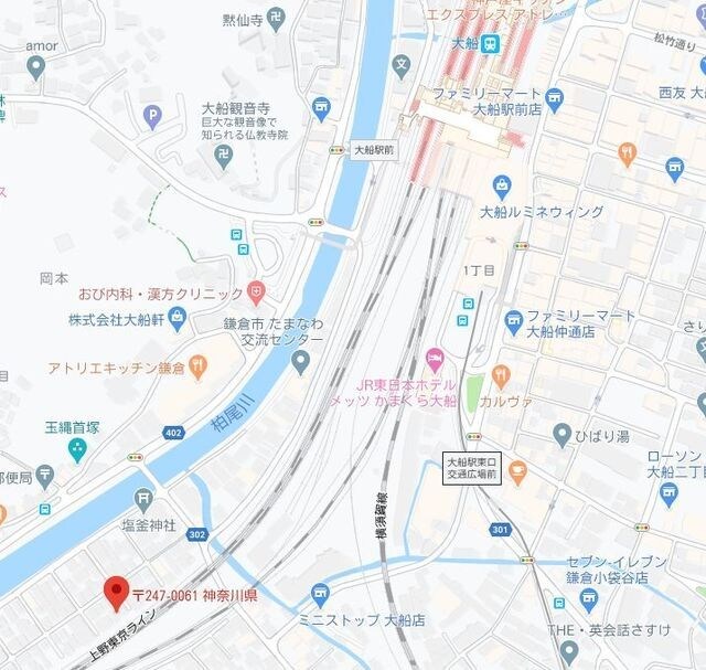 KAMAKU LIFEの物件内観写真