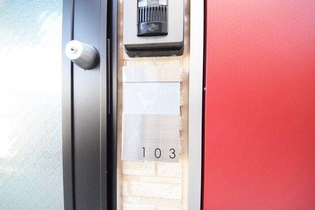 KAMAKU LIFEの物件内観写真