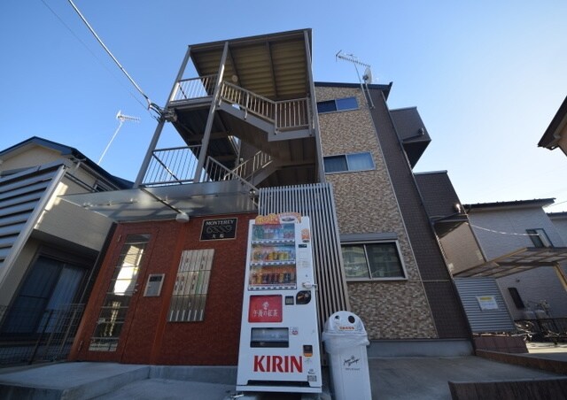 モントレー大船の物件内観写真