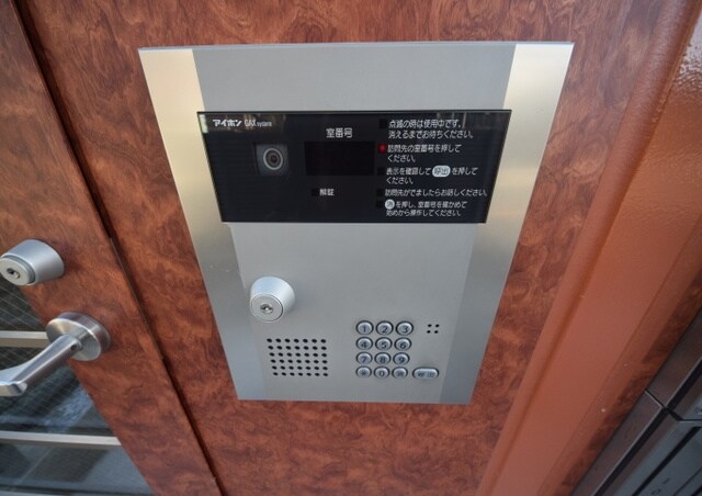 モントレー大船の物件内観写真