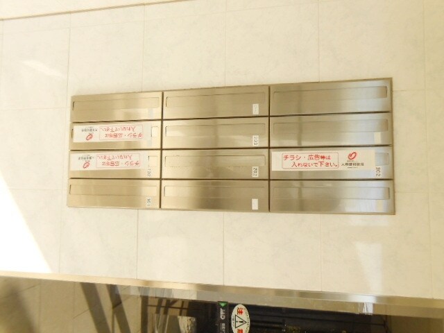 ヴィヴァーチェの物件内観写真