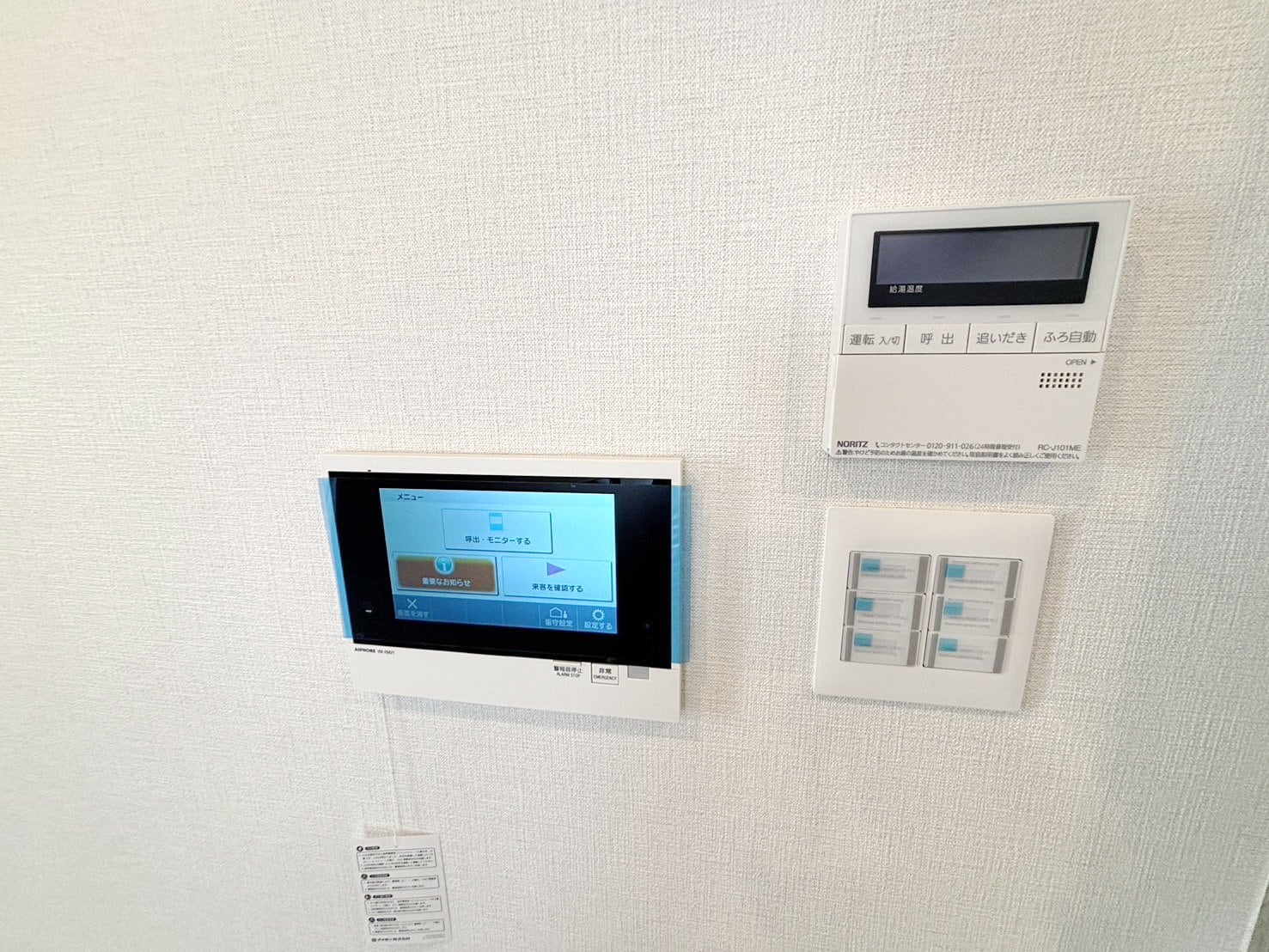 クロスゲート青葉台の物件内観写真