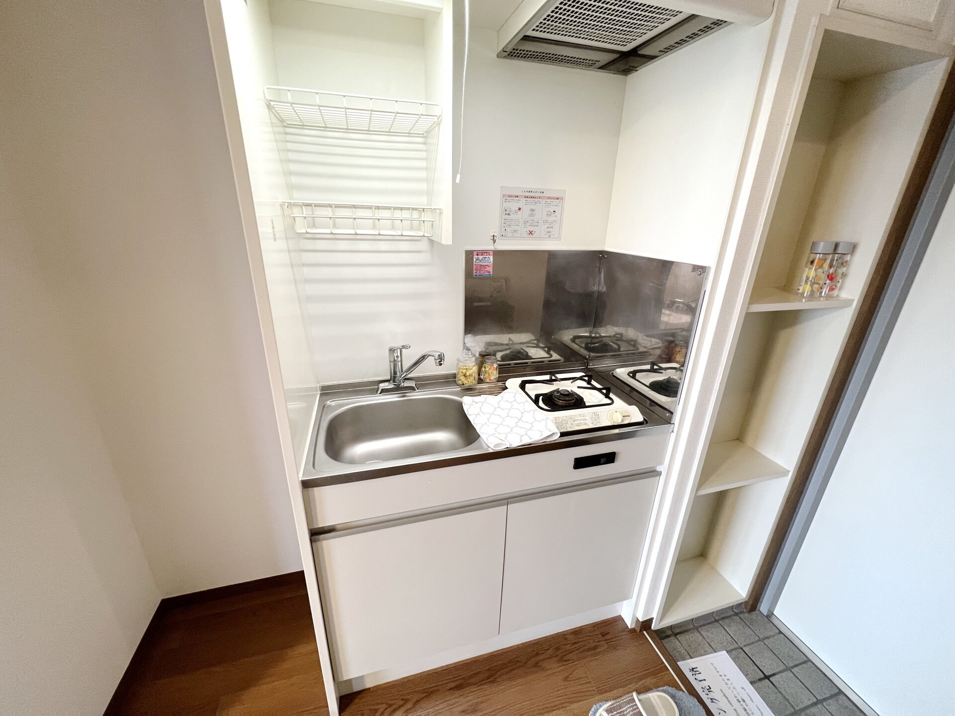 フォーレストビルの物件内観写真