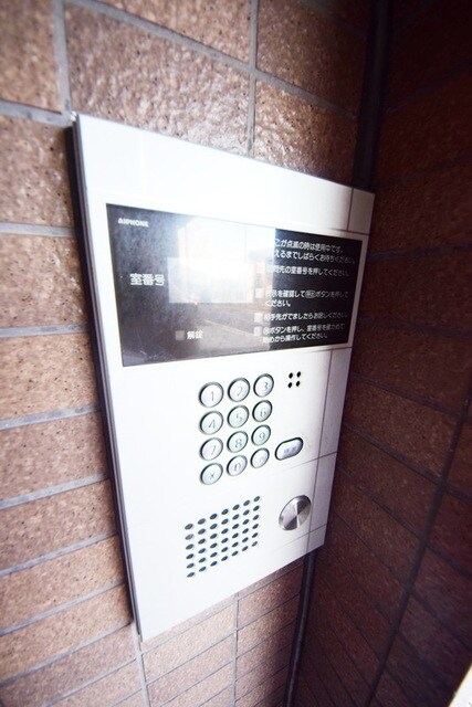 レイナス片倉の物件内観写真