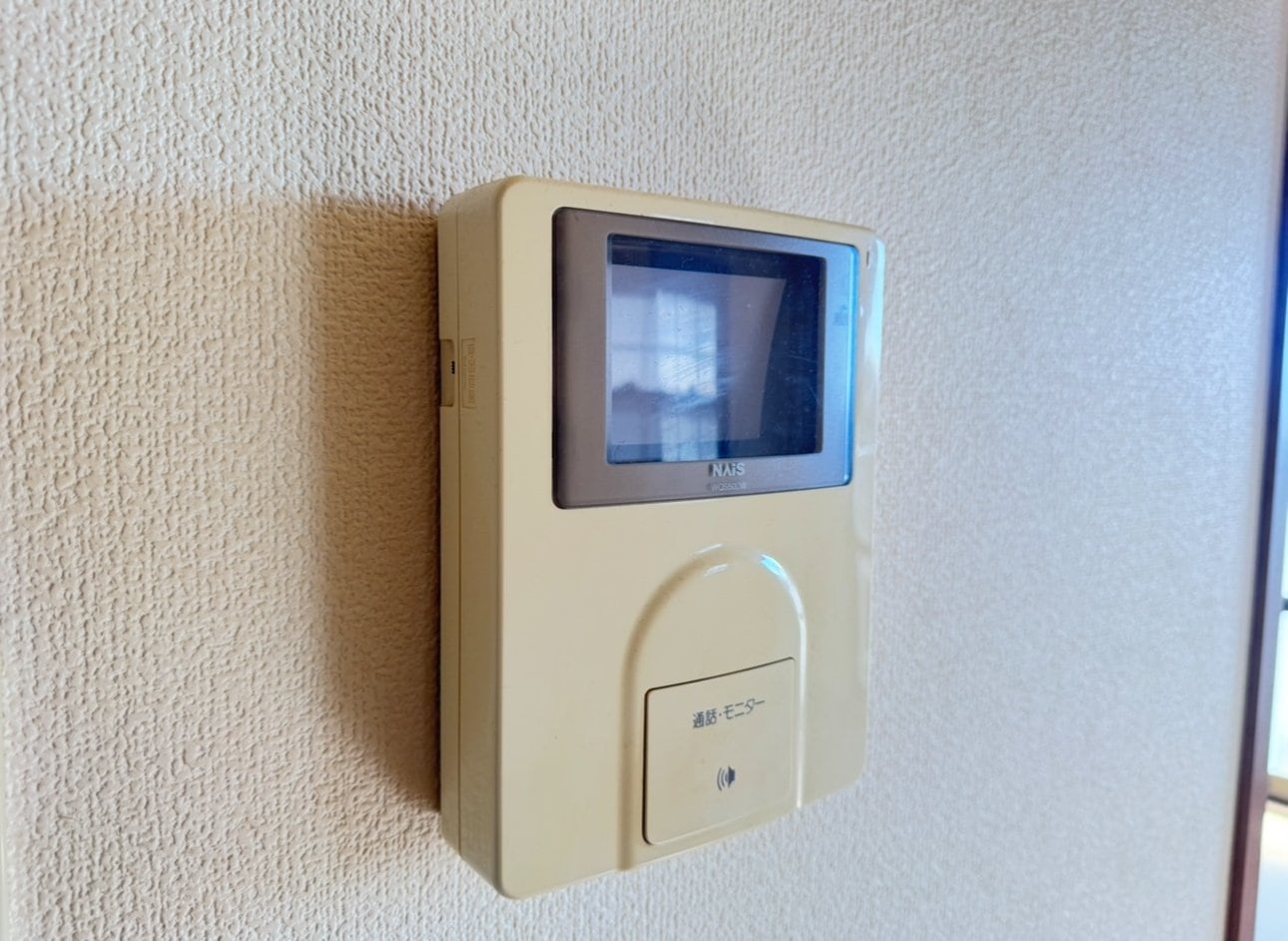 サンライズコース都筑の物件内観写真