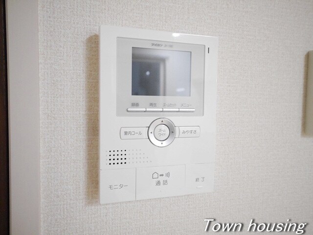 サンシャイン青葉の物件内観写真