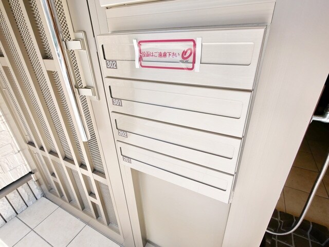 すばるの物件内観写真