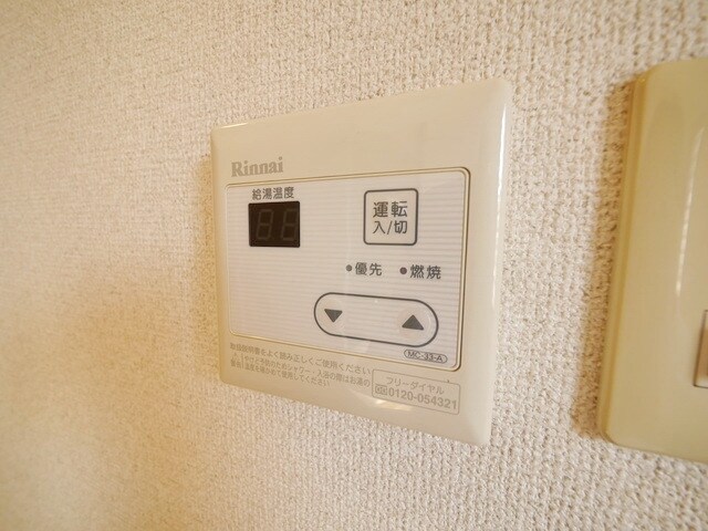 サニーウィステリアの物件内観写真