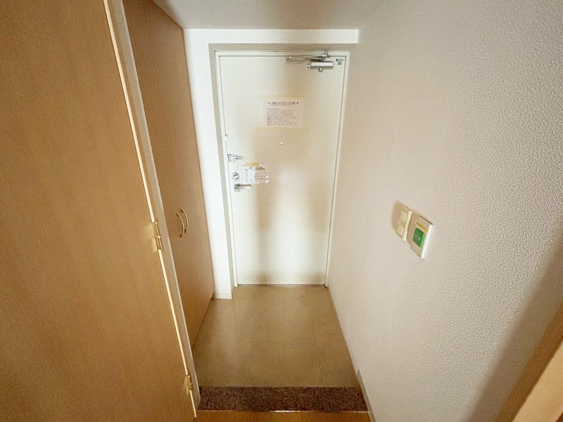 ステイブル協和の物件内観写真