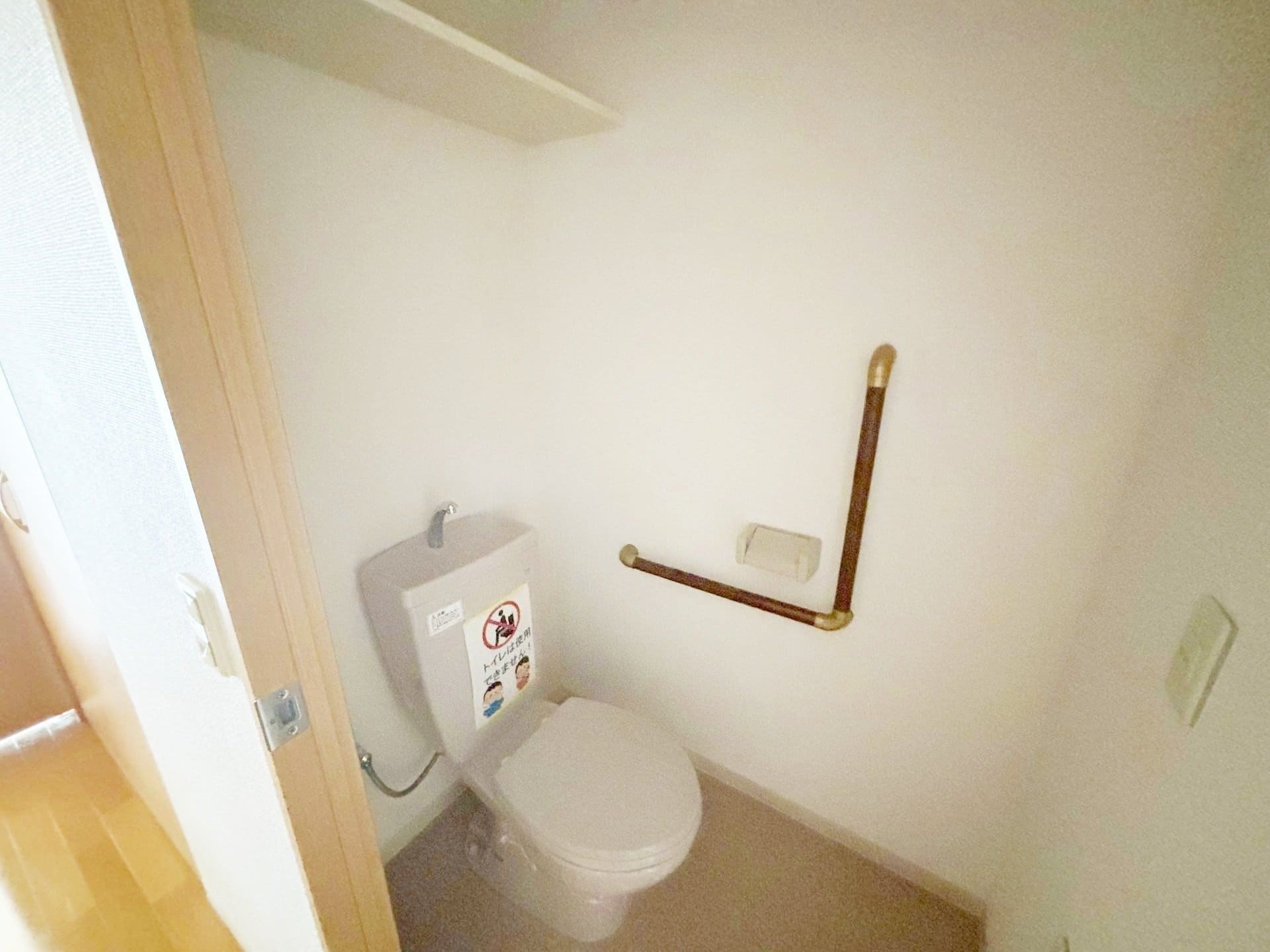 ステイブル協和の物件内観写真