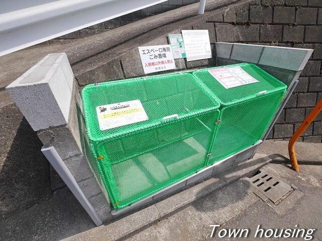 エスペーロの物件内観写真